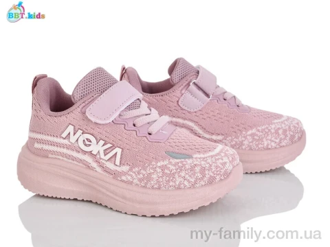 Кросівки текстиль рожевий діти дівчинка, Дитячі кросівки оптом