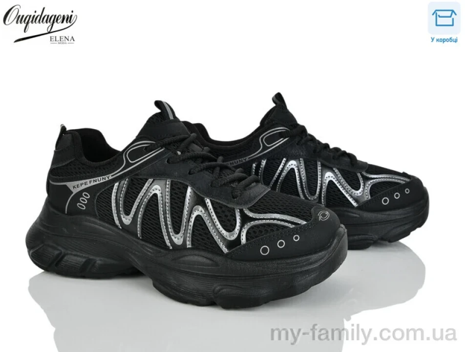 Кросівки штучна шкіра-текстиль чорний жінки -, Жіночі кросівки оптом