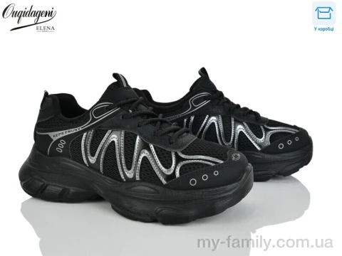 Кросівки штучна шкіра-текстиль чорний жінки -, Жіночі кросівки оптом