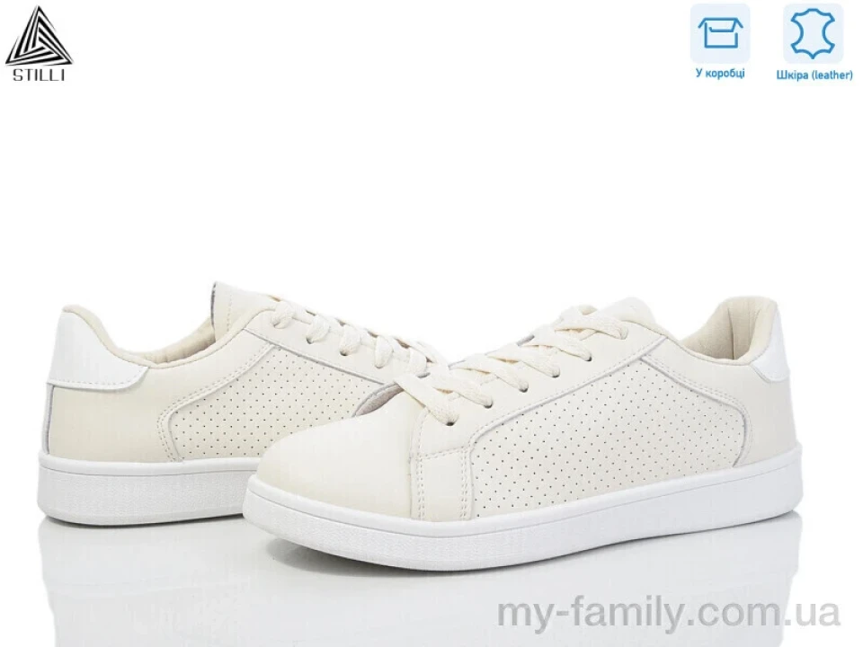 Кросівки натуральна шкіра бежевий жінки -, Жіночі кросівки оптом