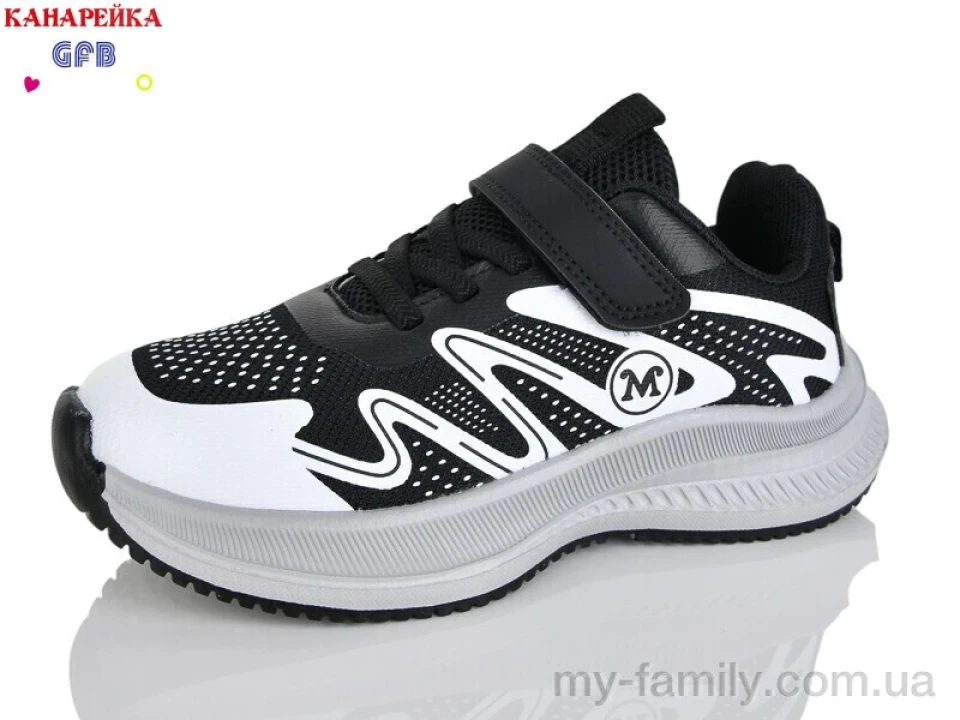 Кросівки текстиль чорний діти унісекс, Дитячі кросівки оптом