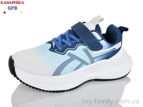 Кросівки текстиль синій діти унісекс, Дитячі кросівки оптом