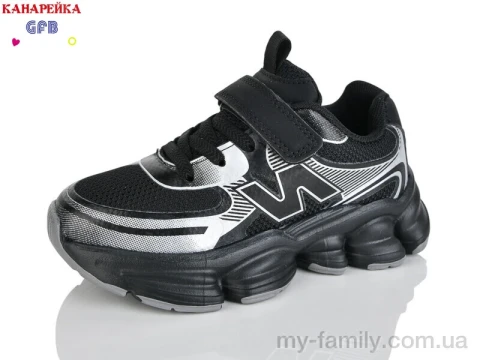 Кросівки текстиль чорний діти унісекс, Дитячі кросівки оптом
