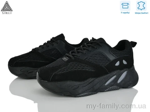 Кросівки натуральна замша-текстиль чорний жінки -, Жіночі кросівки оптом