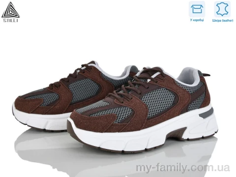 Кросівки натуральна шкіра-текстиль коричневий жінки -, Жіночі кросівки оптом