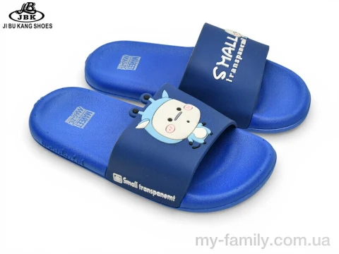 Шльопанці силікон синій діти хлопчик, Дитячі шльопанці оптом