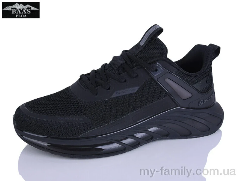 Кросівки текстиль чорний чоловіки -, Чоловічі кросівки оптом