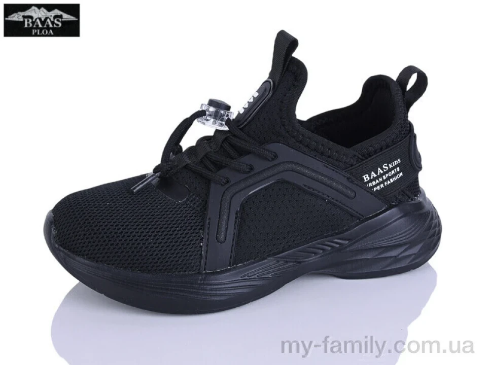 Кросівки текстиль чорний діти унісекс, Дитячі кросівки оптом