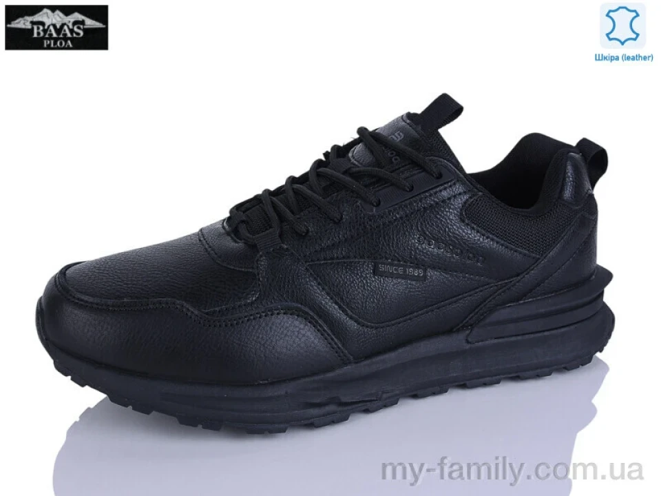 Кросівки натуральна шкіра чорний чоловіки -, Чоловічі кросівки оптом