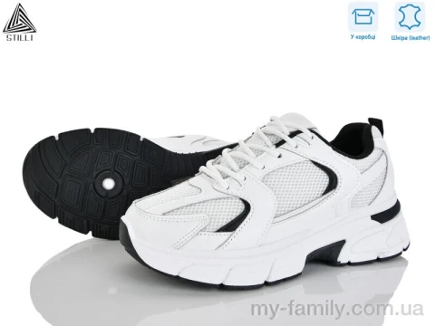 Кросівки натуральна шкіра-текстиль білий жінки -, Жіночі кросівки оптом