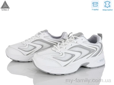 Кросівки натуральна шкіра-текстиль білий жінки -, Жіночі кросівки оптом