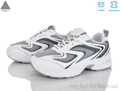 Кросівки натуральна шкіра-текстиль білий жінки -, Жіночі кросівки оптом