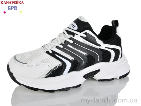 Кросівки штучна шкіра-текстиль білий унісекс унісекс, Унісекс кросівки оптом