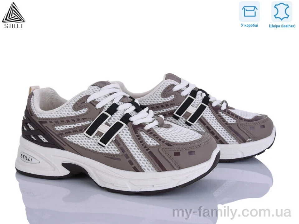 Кросівки натуральна шкіра-текстиль коричневий жінки -, Жіночі кросівки оптом