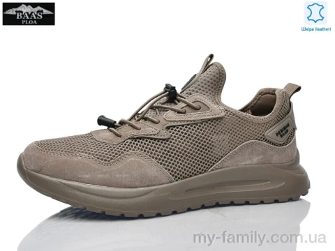 Кросівки натуральна замша-текстиль коричневий чоловіки -, Чоловічі кросівки оптом