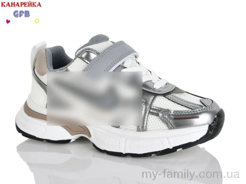 Кросівки штучна шкіра-текстиль бежевий діти унісекс, Дитячі кросівки оптом