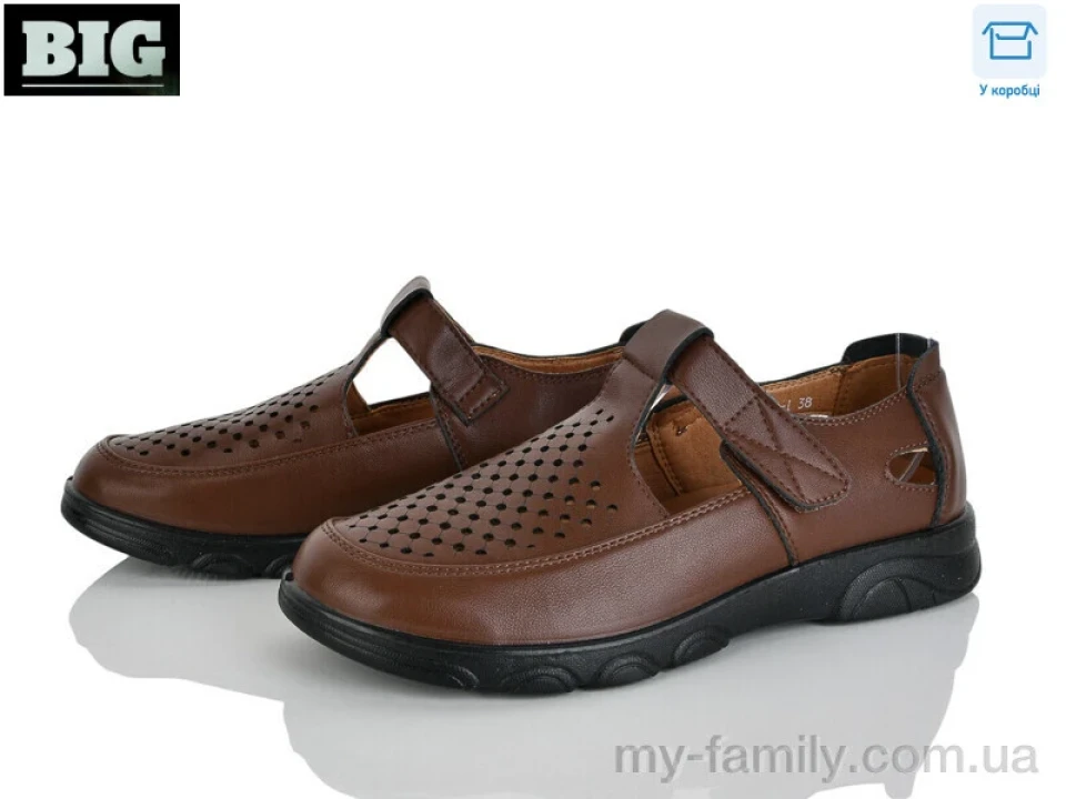 Туфлі штучна шкіра коричневий жінки -, Туфлі жіночі оптом