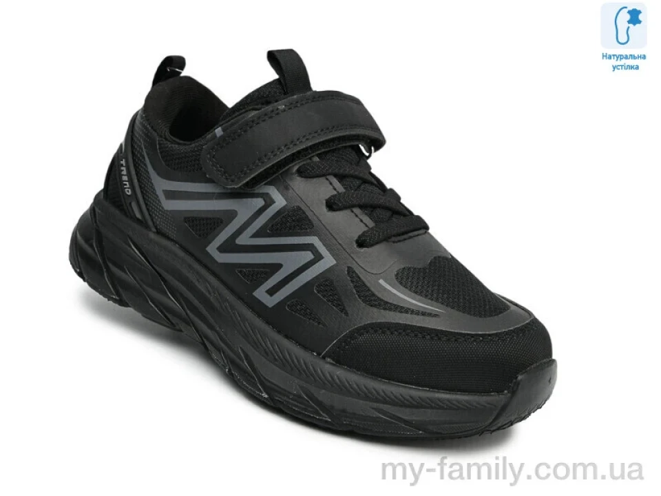 Кросівки текстиль чорний діти унісекс, Дитячі кросівки оптом