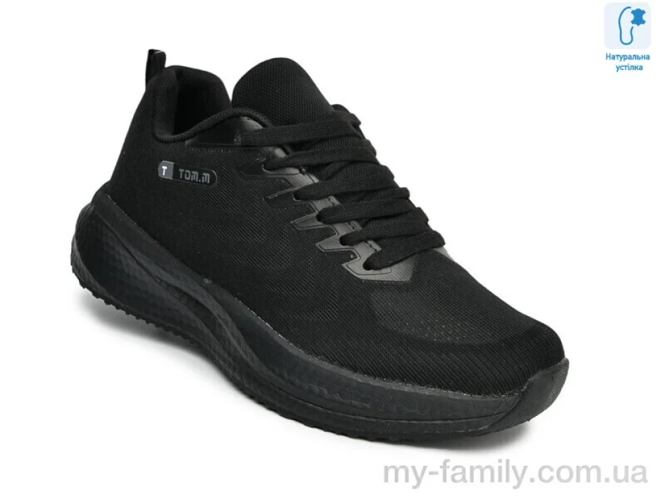 Кросівки текстиль чорний діти унісекс, Дитячі кросівки оптом