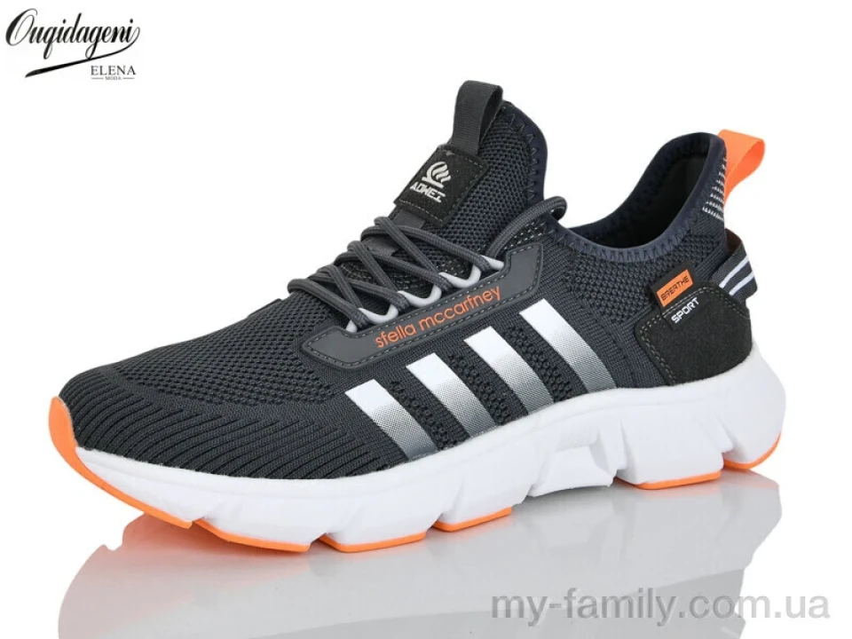 Кросівки текстиль сірий чоловіки -, Чоловічі кросівки оптом