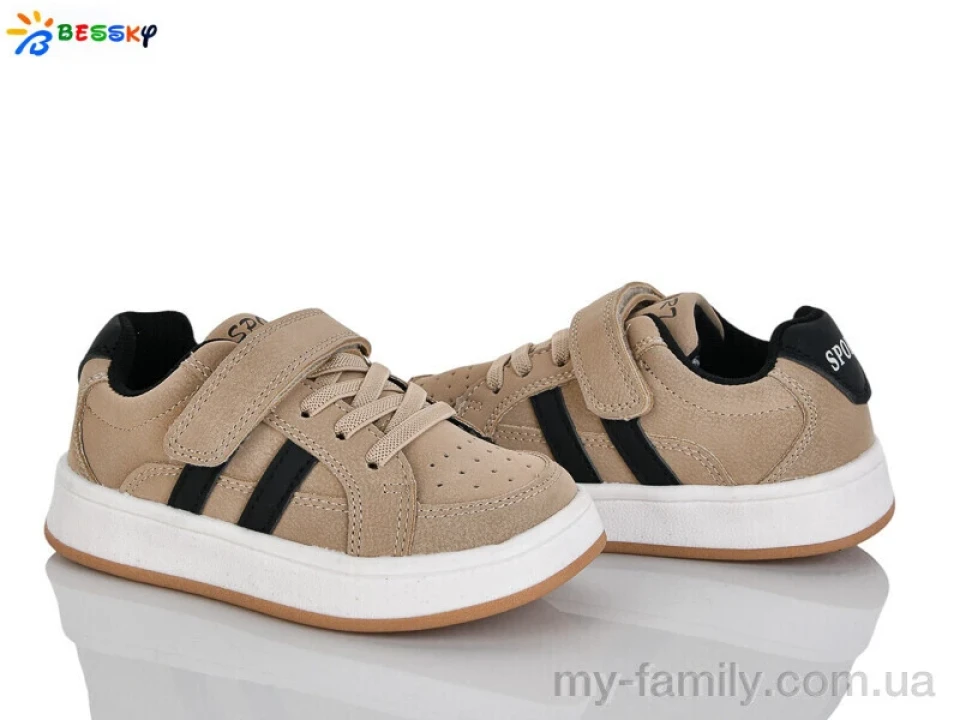 Кросівки штучний нубук коричневий діти хлопчик, Дитячі кросівки оптом