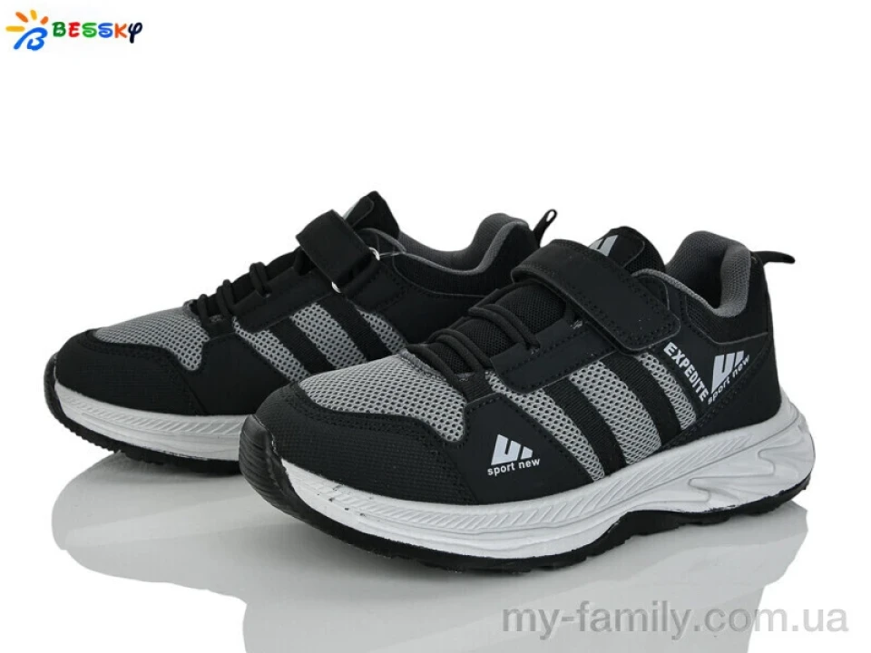 Кросівки штучна шкіра-текстиль сірий діти хлопчик, Дитячі кросівки оптом