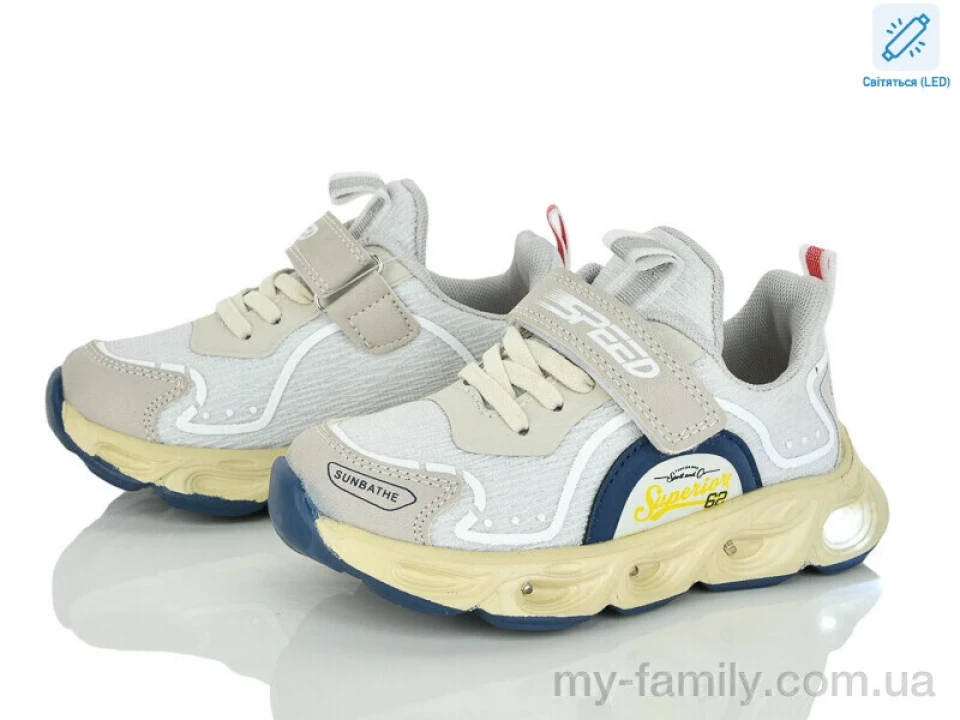 Кросівки штучна шкіра-текстиль сірий діти хлопчик, Дитячі кросівки оптом