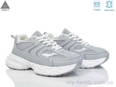Кросівки натуральна шкіра-текстиль сірий жінки -, Жіночі кросівки оптом