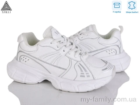 Кросівки натуральна шкіра білий жінки -, Жіночі кросівки оптом