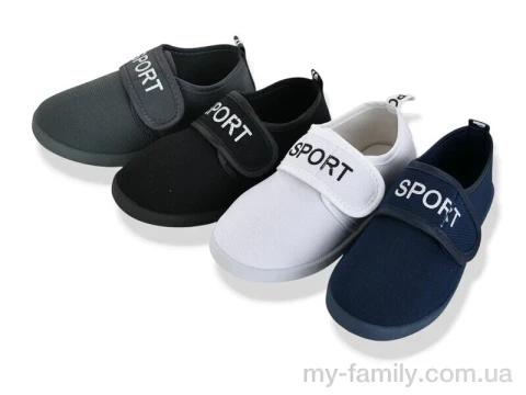 Кросівки текстиль мікс діти унісекс, Дитячі кросівки оптом