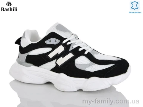 Кросівки натуральна замша-текстиль чорний жінки -, Жіночі кросівки оптом