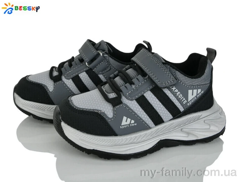 Кросівки штучна шкіра-текстиль сірий діти хлопчик, Дитячі кросівки оптом