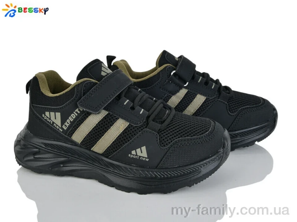 Кросівки штучна шкіра-текстиль чорний діти хлопчик, Дитячі кросівки оптом