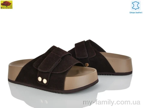 Шльопанці натуральна замша коричневий жінки -, Жіночі шльопанці оптом