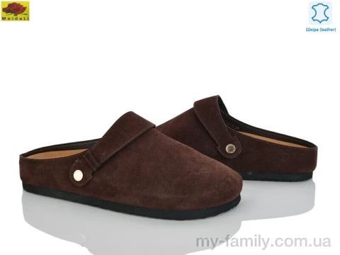 Шльопанці натуральна замша коричневий жінки -, Жіночі шльопанці оптом