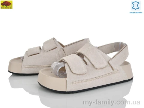 Босоніжки натуральна замша бежевий жінки -, Жіночі босоніжки оптом