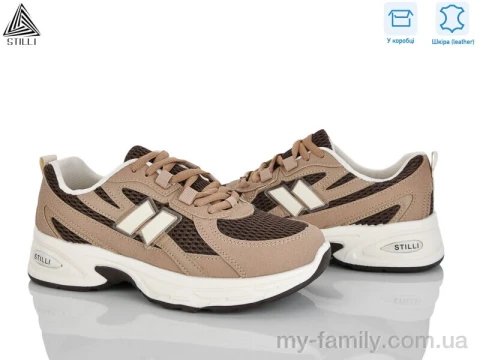 Кросівки натуральна замша-текстиль коричневий жінки -, Жіночі кросівки оптом