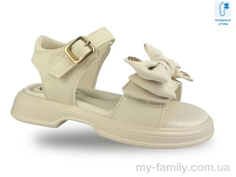 Босоніжки штучна шкіра бежевий діти дівчинка, Взуття оптом діти