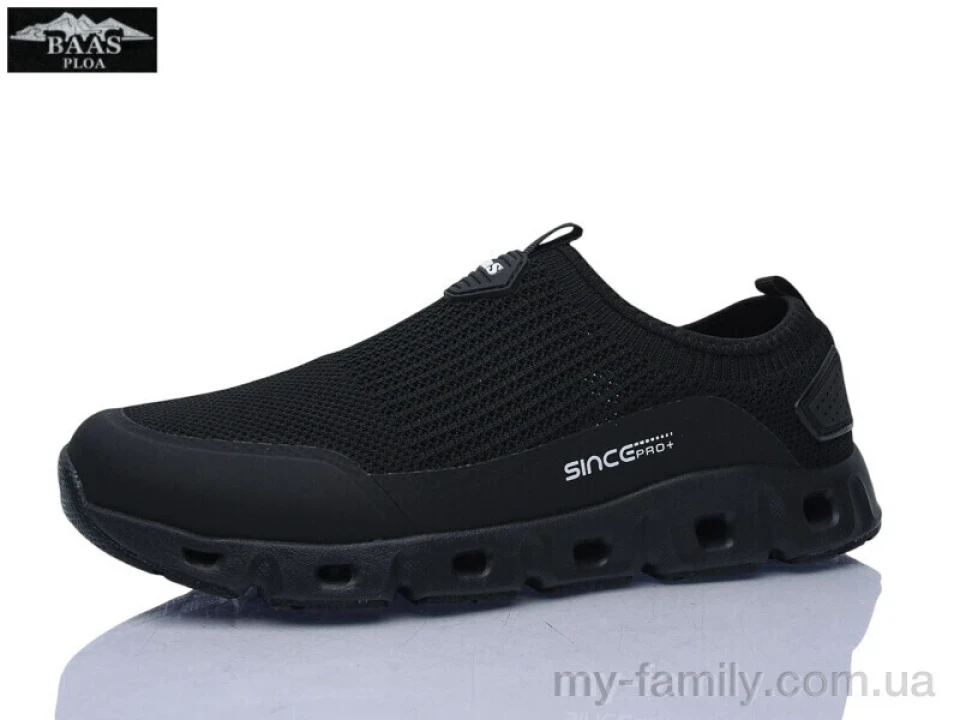 Кросівки текстиль чорний чоловіки -, Чоловічі кросівки оптом