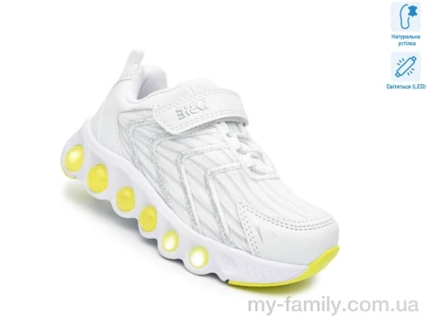 Кроссовки искусственная кожа-текстиль белый дети унисекс, Детски кроссовки оптом