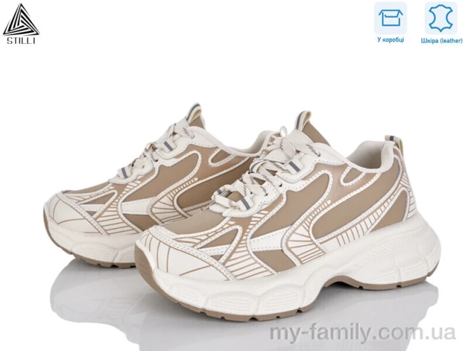 Кросівки натуральна шкіра коричневий жінки -, Жіночі кросівки оптом