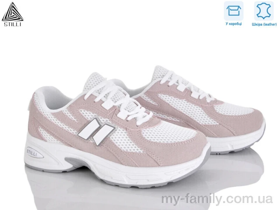 Кросівки натуральна замша-текстиль рожевий жінки -, Жіночі кросівки оптом