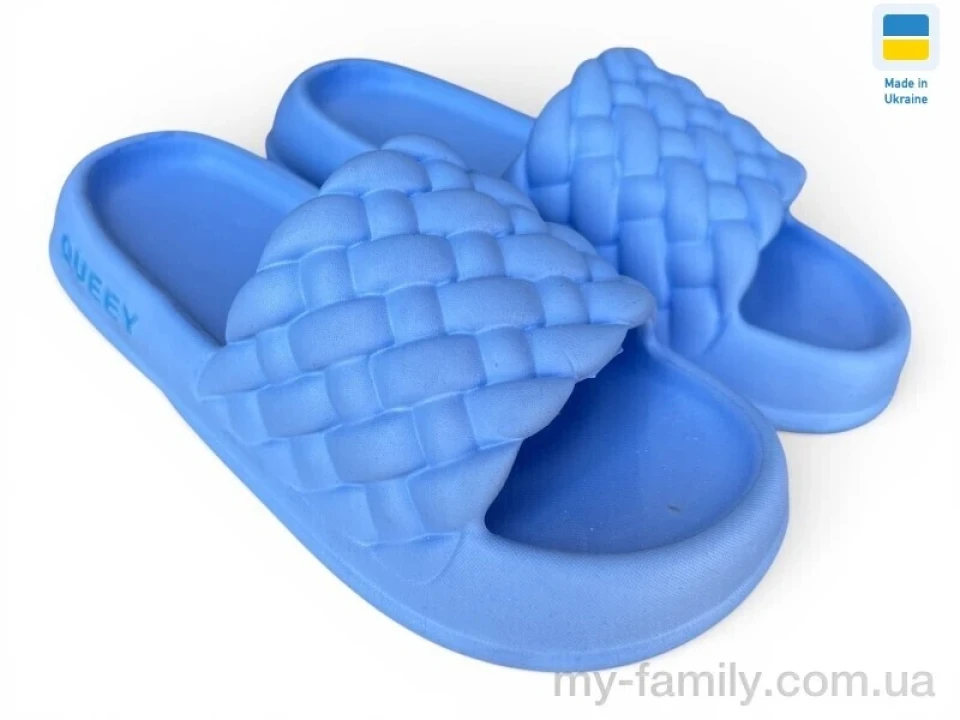 Шльопанці піна блакитний жінки -, Жіночі шльопанці оптом