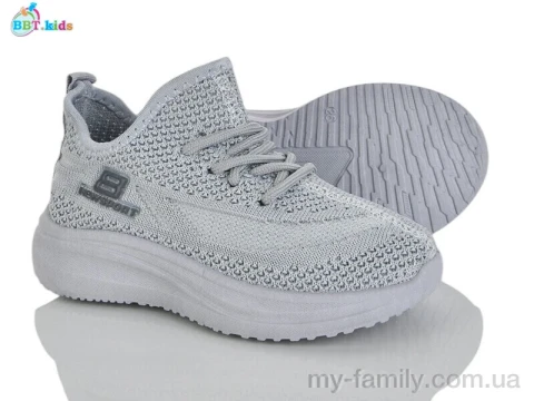 Кросівки текстиль сірий діти унісекс, Дитячі кросівки оптом