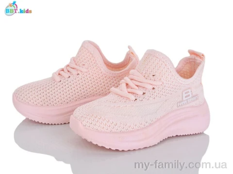 Кросівки текстиль рожевий діти дівчинка, Дитячі кросівки оптом