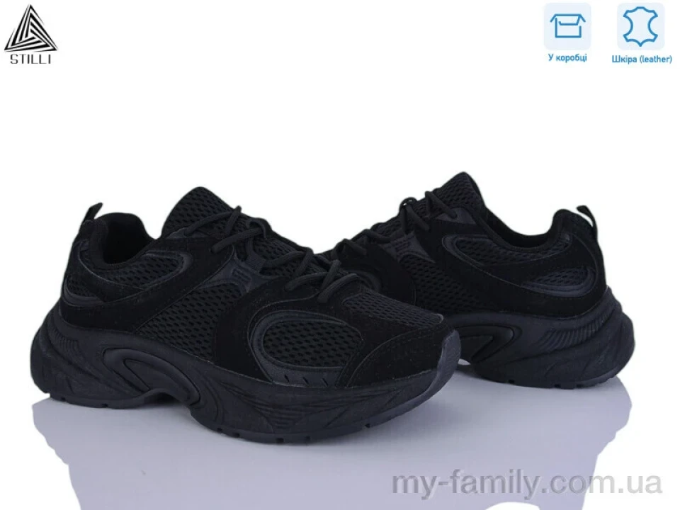 Кросівки натуральна замша-текстиль чорний жінки -, Жіночі кросівки оптом