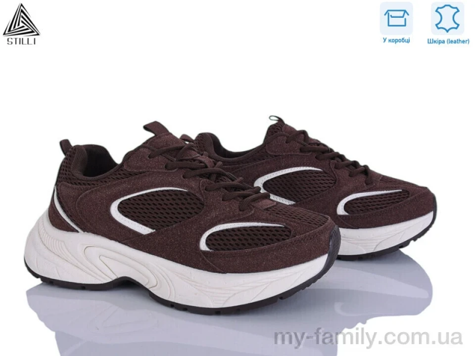 Кросівки натуральна замша-текстиль коричневий жінки -, Жіночі кросівки оптом