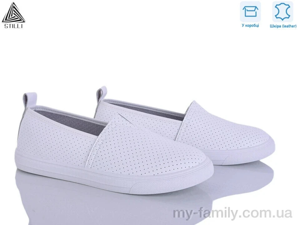 Сліпони натуральна шкіра білий жінки -, Жіночі сліпони оптом