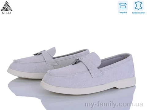 Туфлі натуральна замша сірий жінки -, Туфлі жіночі оптом