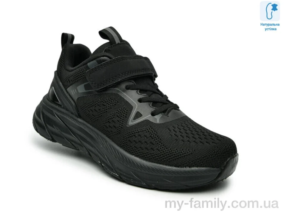 Кросівки текстиль чорний діти унісекс, Дитячі кросівки оптом